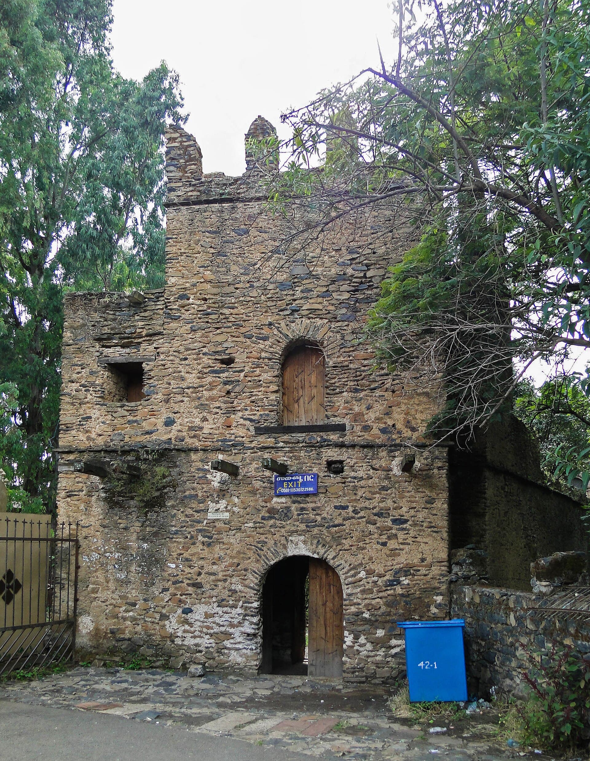 Planning Your Gondar Stay from Florida International Hotel